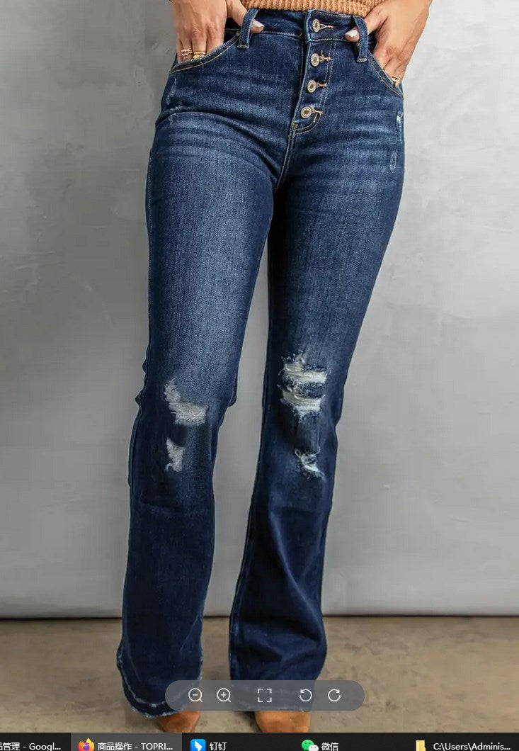 Distressed Dark Wash Bell Bottom Jeans for Women