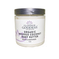 Renewal Coconut Body Butter + Vitamin E