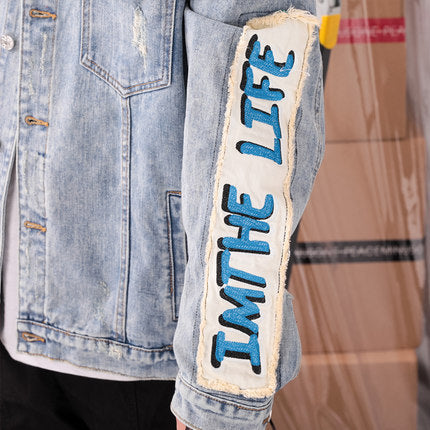 Urban Chic Light Blue Denim Jacket