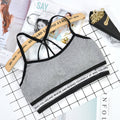 Beautiful Back Wrap Sports Bra