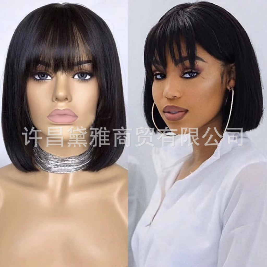 Short Bob Human Hair Wig with Bangs - Full Mechanism