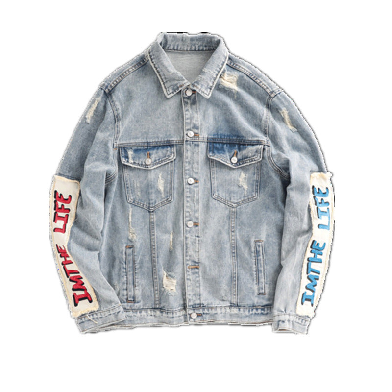 Urban Chic Light Blue Denim Jacket