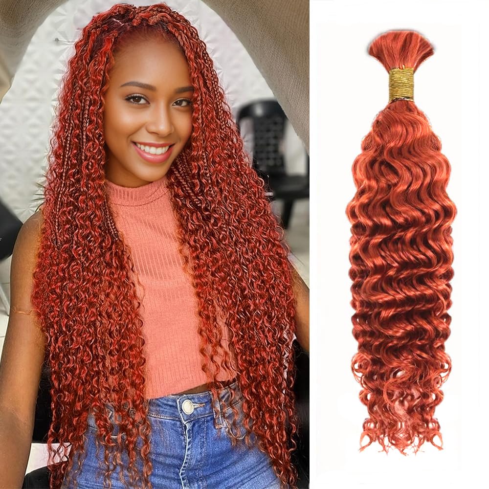 18inch Ginger Deep Wave Braiding Hair Bundle