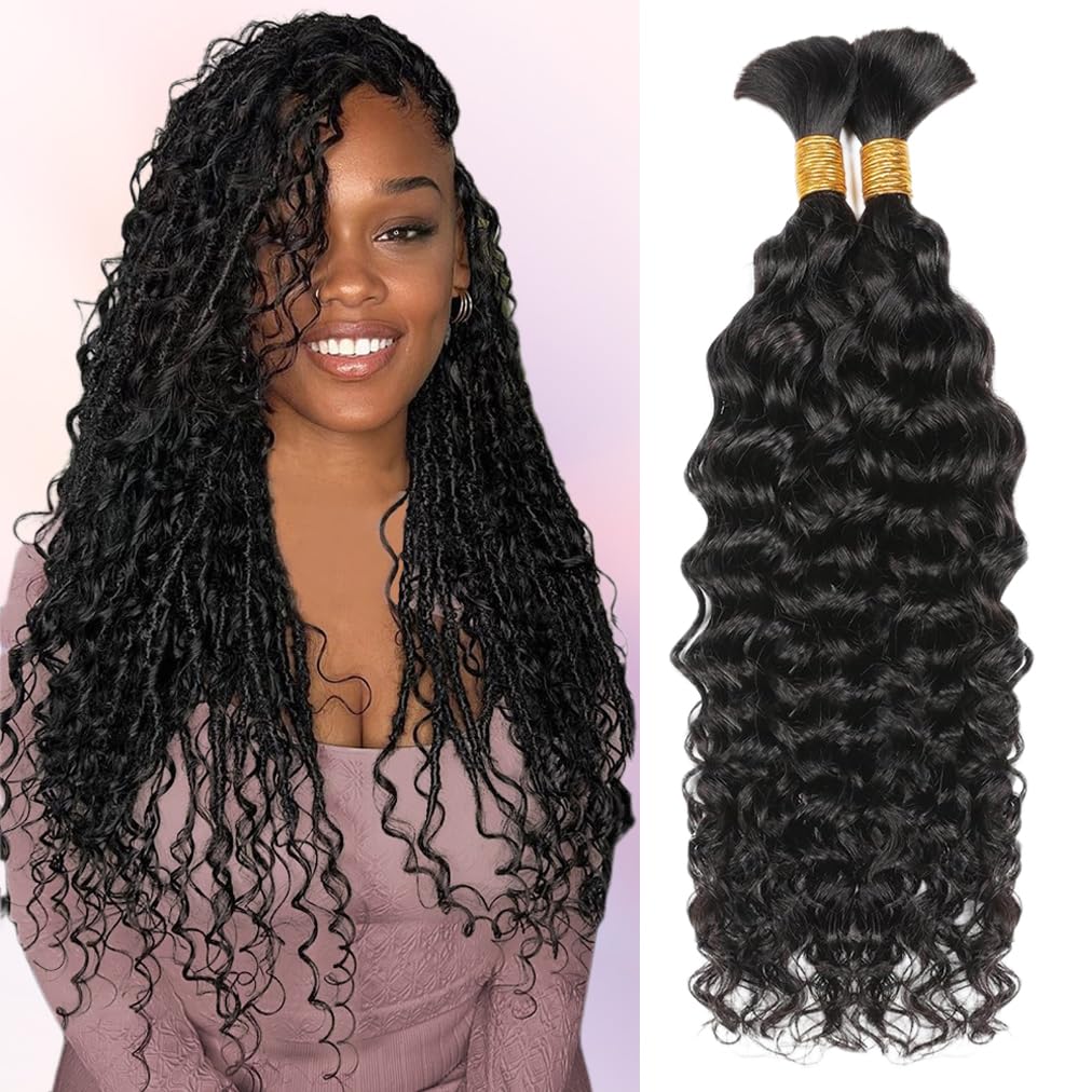 Wet Wavy Braiding Bundles 110g - 22 Inch Boho Virgin Hair