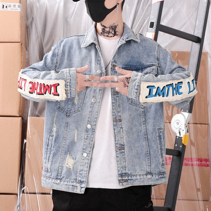 Urban Chic Light Blue Denim Jacket