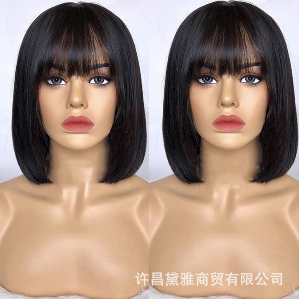 Short Bob Human Hair Wig with Bangs - Full Mechanism