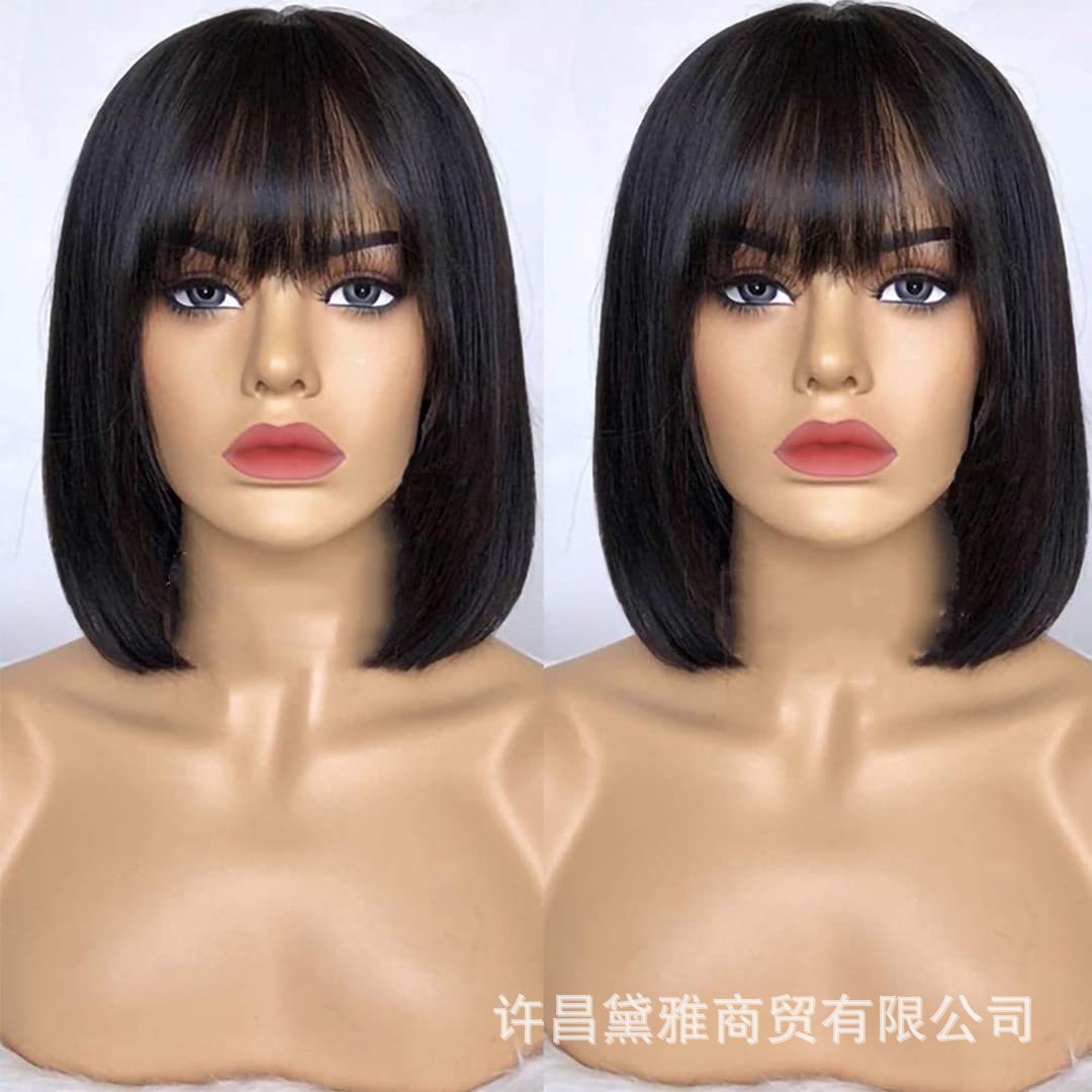 Short Bob Human Hair Wig with Bangs - Full Mechanism
